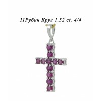 Подвеска Крест из белого золота с рубинами 04234-3,0_00690