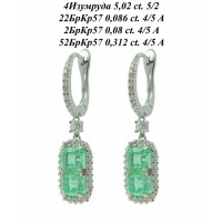 Серьги из белого золота с изумрудами и бриллиантами 049870_0706
