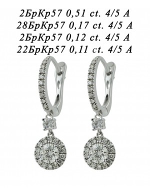 Серьги из белого золота с бриллиантами 04360_0318