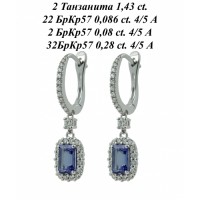 Серьги из белого золота с танзанитами и бриллиантами 049871
